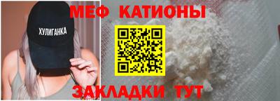 кокс Обнинск