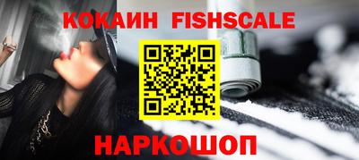 прущая мука Нягань