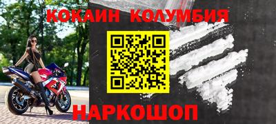 прущая мука Нягань