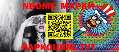 прущая мука Нягань