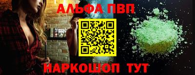 кокс Обнинск