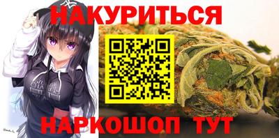 прущая мука Нягань