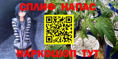 бутик Обь