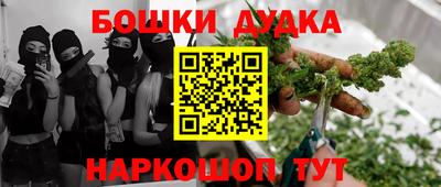 прущая мука Нягань