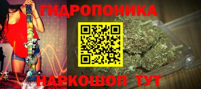 прущая мука Нягань