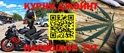 кокс Обнинск
