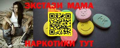 прущая мука Нягань