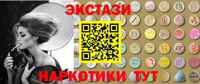 кокс Обнинск