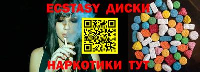 прущая мука Нягань