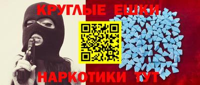 прущая мука Нягань