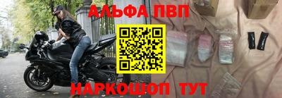 кокс Обнинск