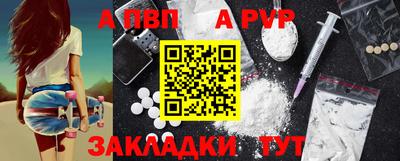 кокс Обнинск