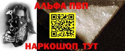 прущая мука Нягань