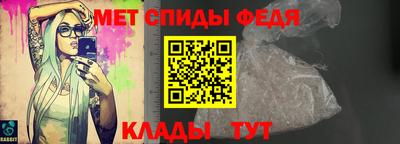 бутик Обь
