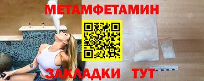 кокс Обнинск