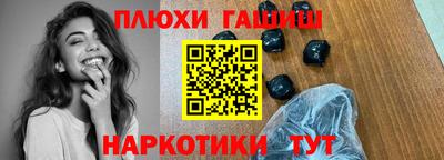 прущая мука Нягань