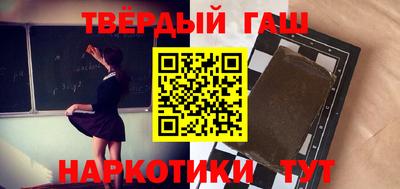 бутик Обь