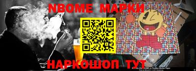прущая мука Нягань