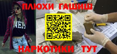 кокс Обнинск