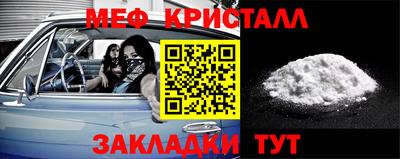 прущая мука Нягань