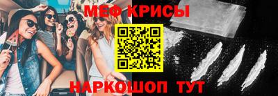 бутик Обь